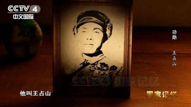 他全身38個(gè)彈孔，蘇醒后第一句話竟是……
