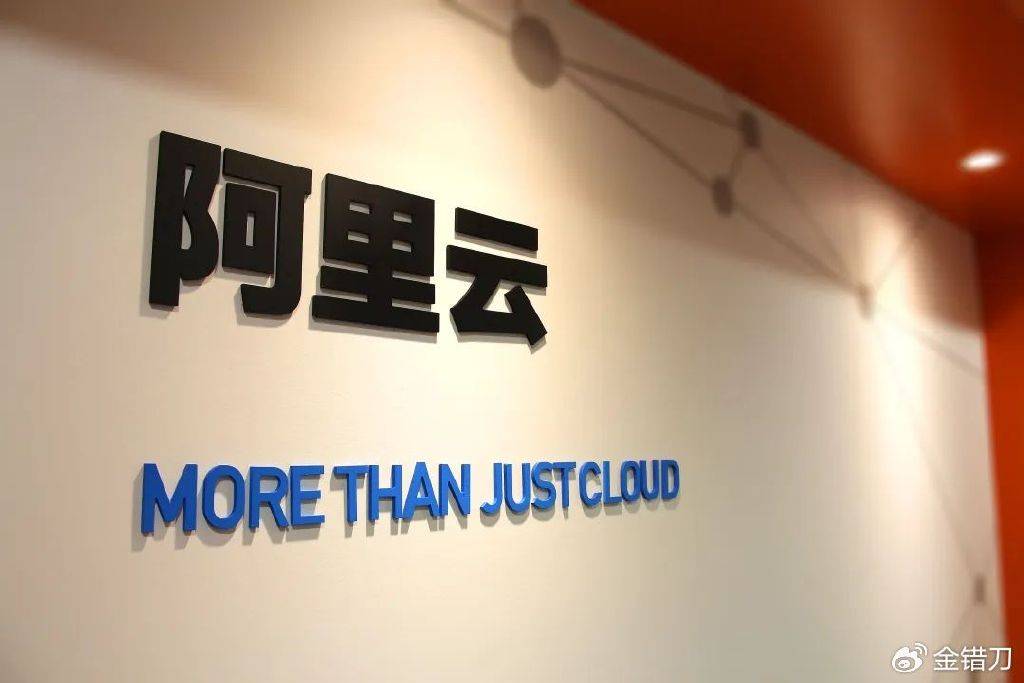 字節(jié)下血本培養(yǎng)的“愛子”，把阿里騰訊嚇了一跳