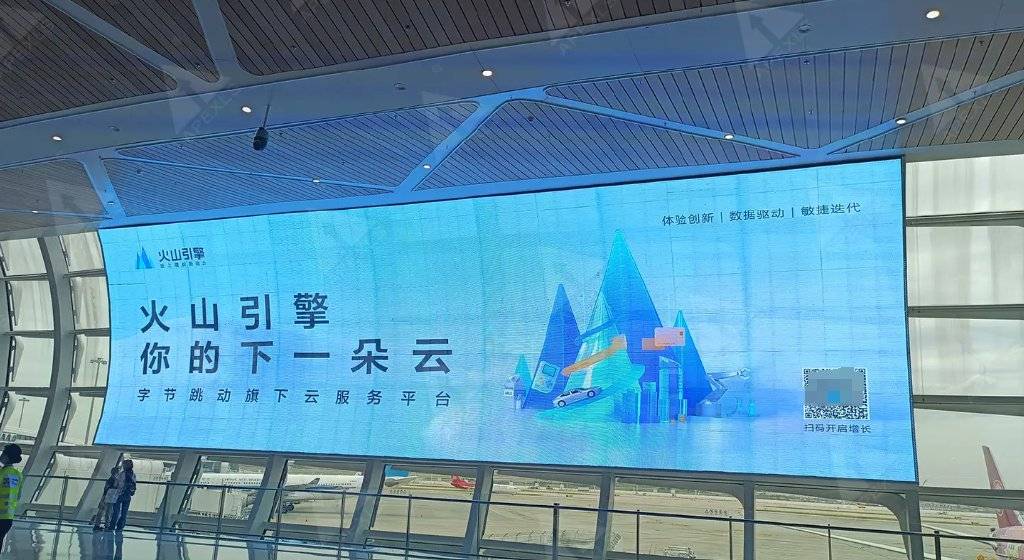字節(jié)下血本培養(yǎng)的“愛子”，把阿里騰訊嚇了一跳