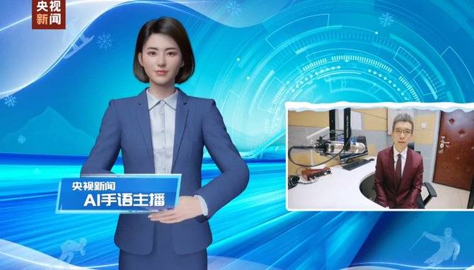 字節(jié)下血本培養(yǎng)的“愛子”，把阿里騰訊嚇了一跳