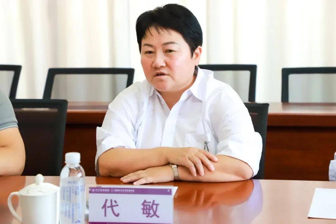 貴州安順一女干部被“雙開”：接受管服對(duì)象保姆式服務(wù) 違規(guī)決策致國(guó)家利益重大損失
