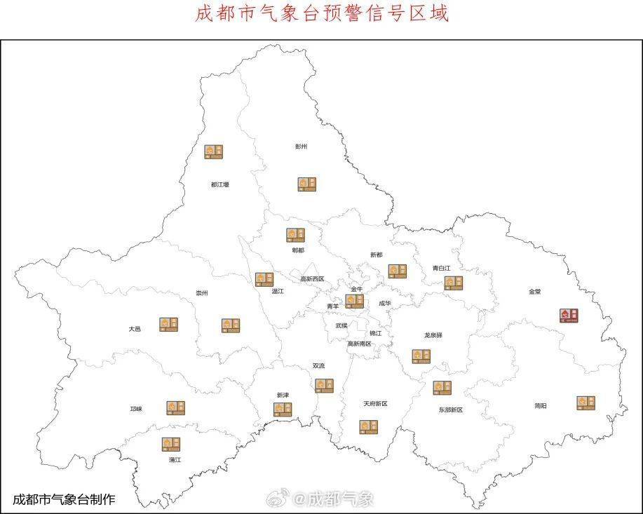 成片40℃及以上！四川高溫進(jìn)入最強(qiáng)時(shí)段！