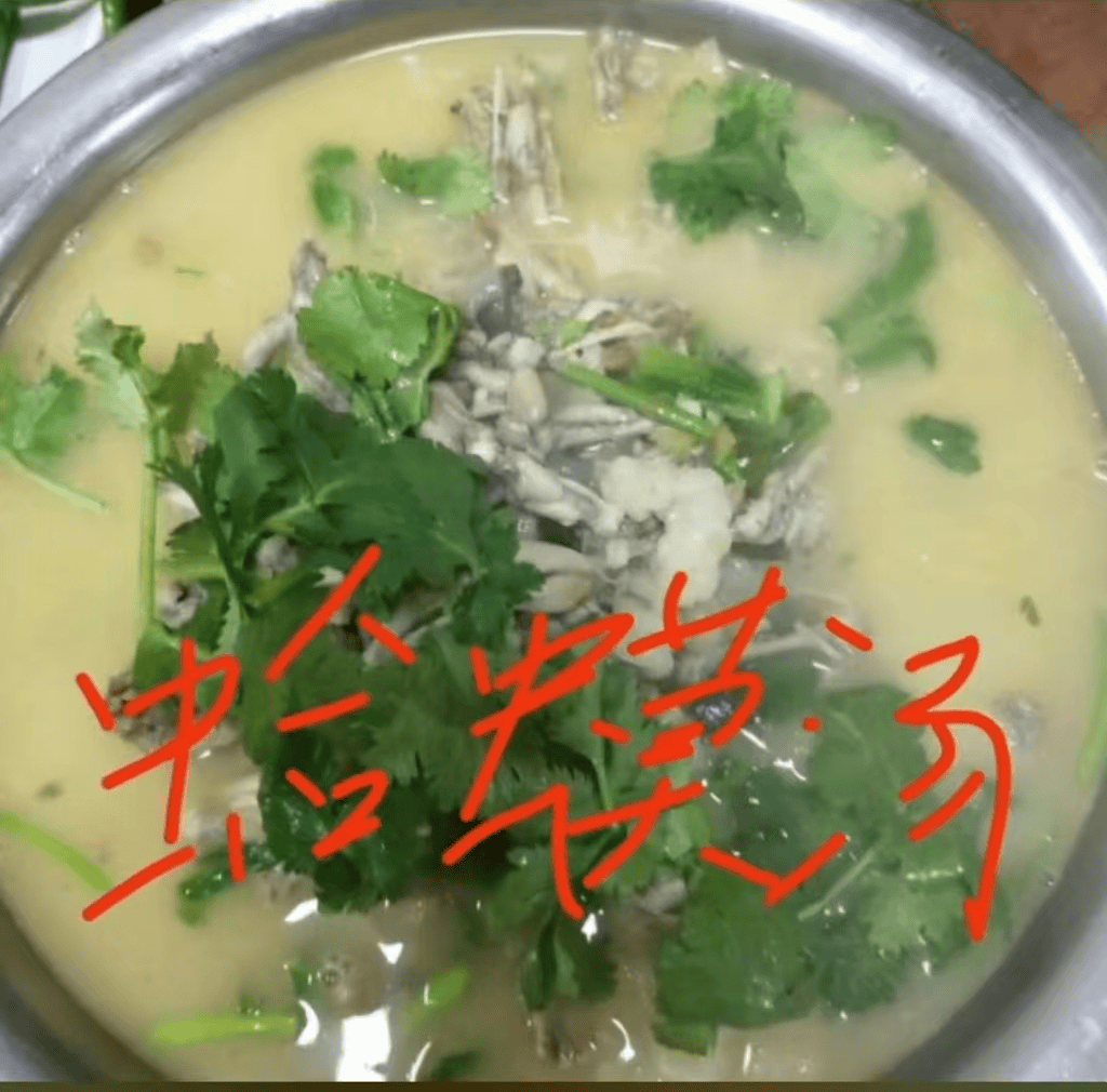 山東臨沂通報(bào)“蛤蟆湯”飯店被擬罰45萬：撤銷處罰，5人停職