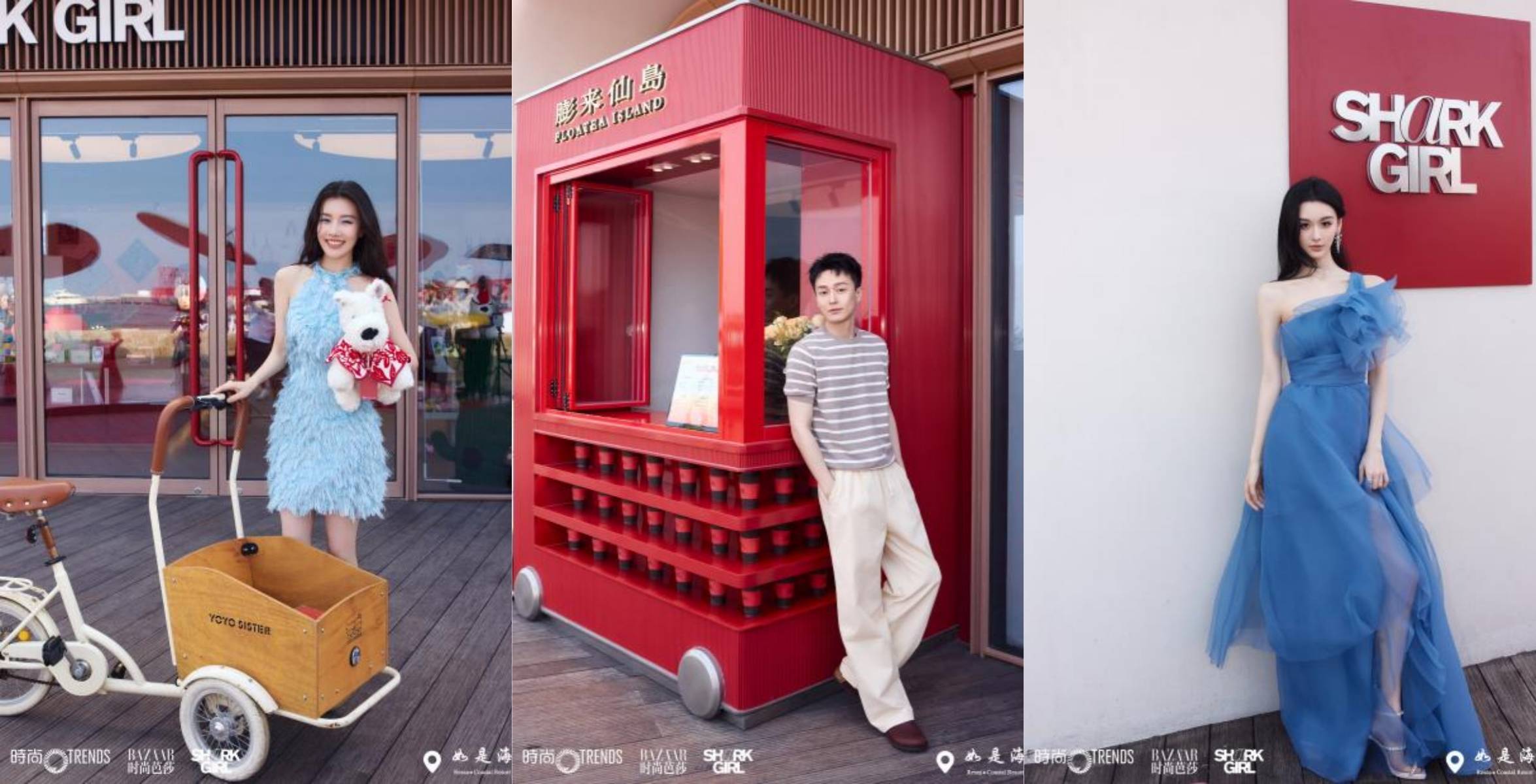 SharkGirl全國(guó)首家線下店啟幕 海岸盛會(huì)見證IP從虛擬到現(xiàn)實(shí)的破圈之旅