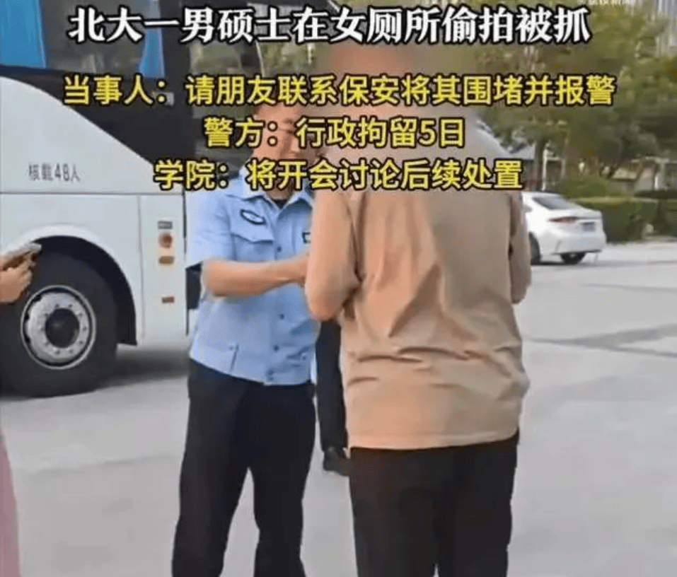 桂林編制考試刷掉第一名：別等社會淘汰你的孩子，才后悔沒教他