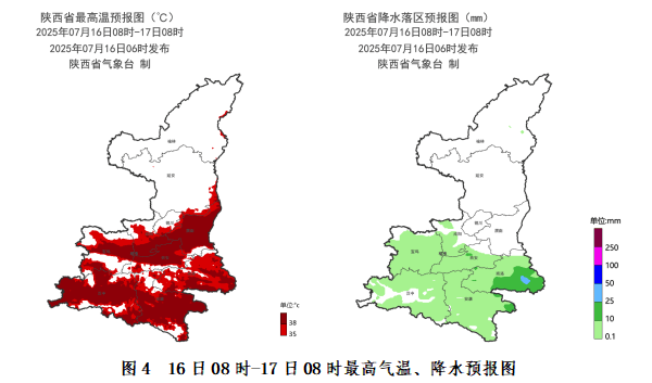 突破歷史極值！西安雷陣雨、小到中雨要來了！陜西降雨時間確定！