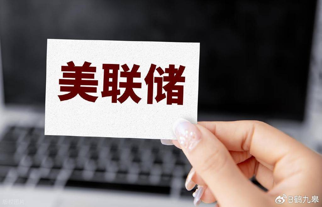 美元美債雙殺黃金，9月降息預期驟降！黃金價格將走向何方？