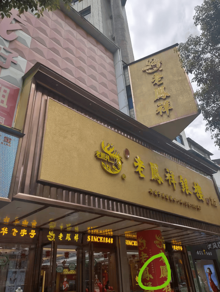 湖南一女子稱價(jià)值百萬家具失蹤5年難立案：二房東是民警，其父系退休縣領(lǐng)導(dǎo)