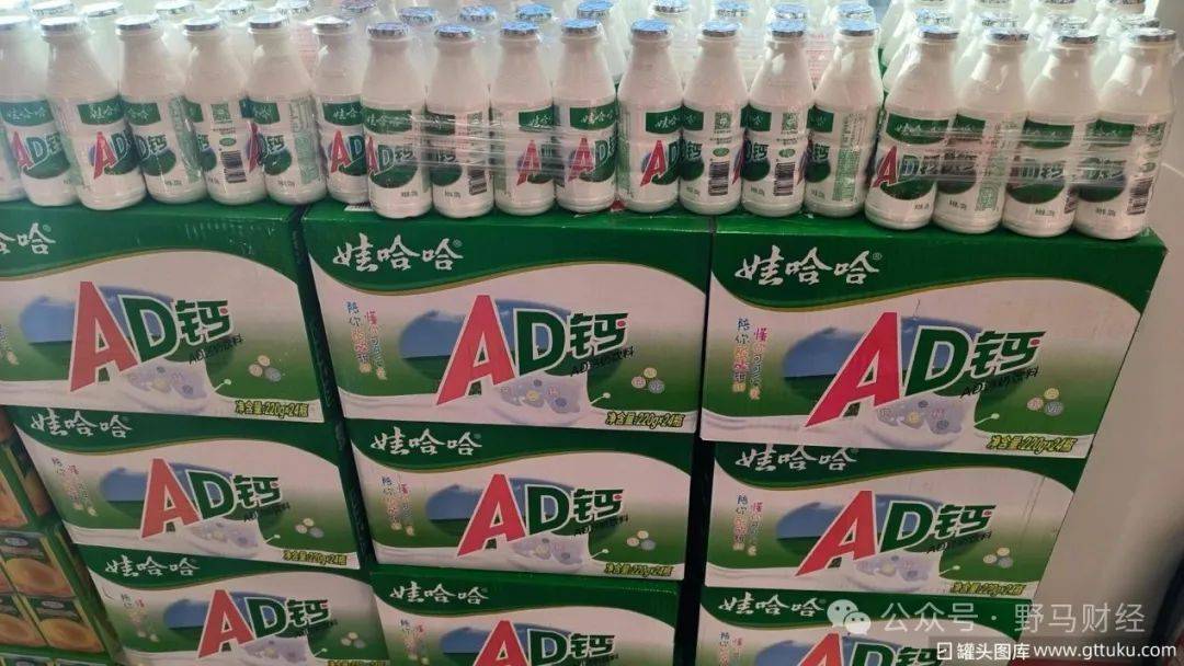 雙方遺囑矛盾，宗馥莉杜建英誰(shuí)能笑到最后？
