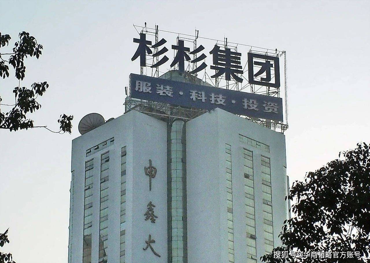 雙方遺囑矛盾，宗馥莉杜建英誰(shuí)能笑到最后？