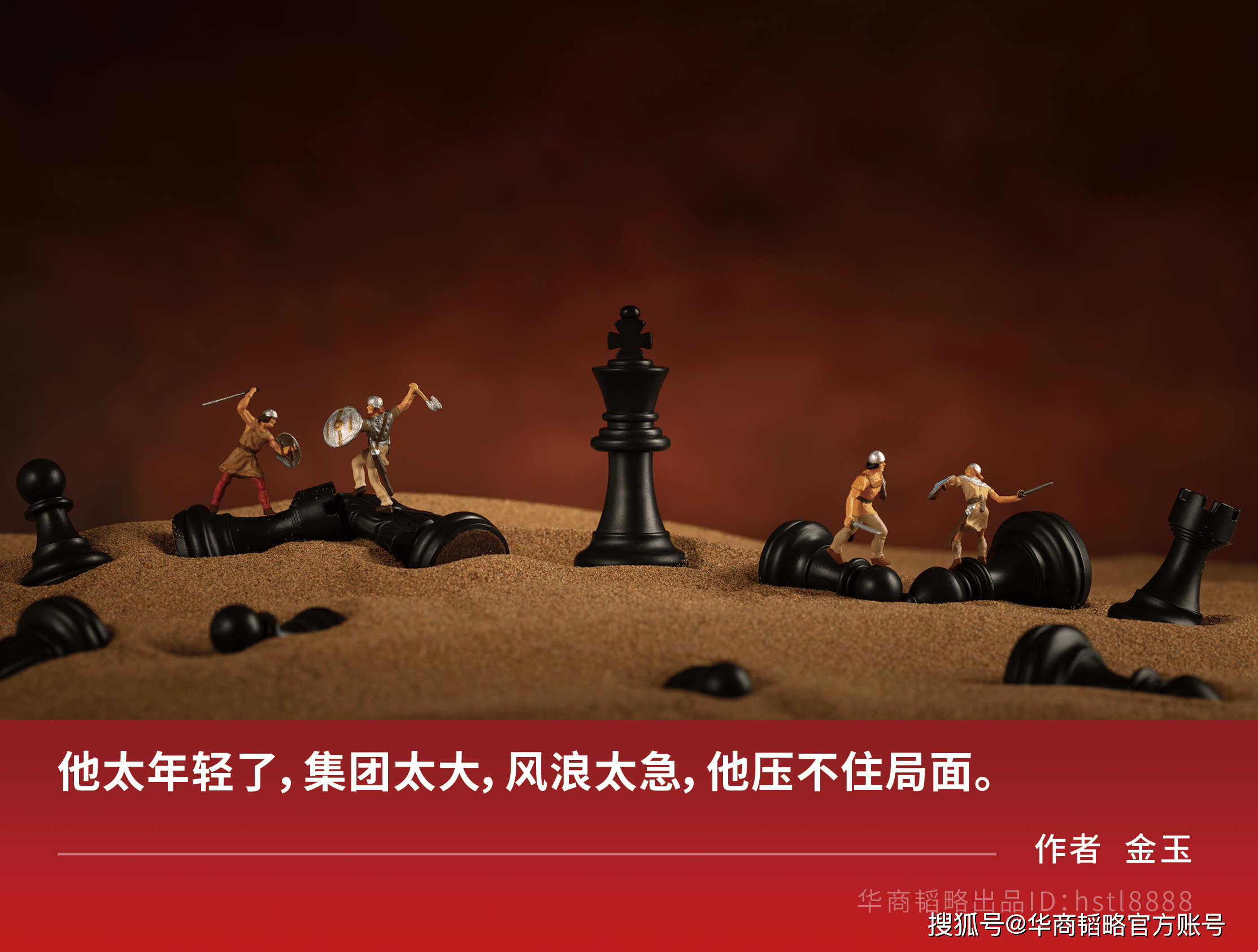 雙方遺囑矛盾，宗馥莉杜建英誰(shuí)能笑到最后？