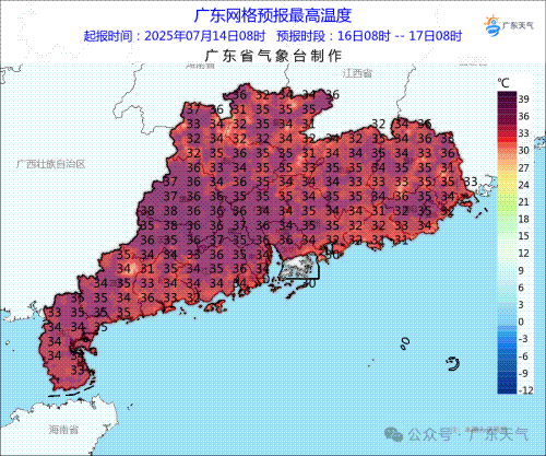 6號臺風或?qū)⒃趶V東登陸，本周將有大暴雨