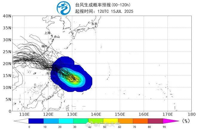 6號臺風或?qū)⒃趶V東登陸，本周將有大暴雨