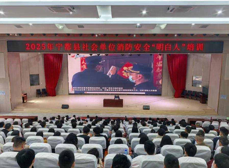 2年多時間，江西培養(yǎng)了20余萬社會單位消防安全“明白人”