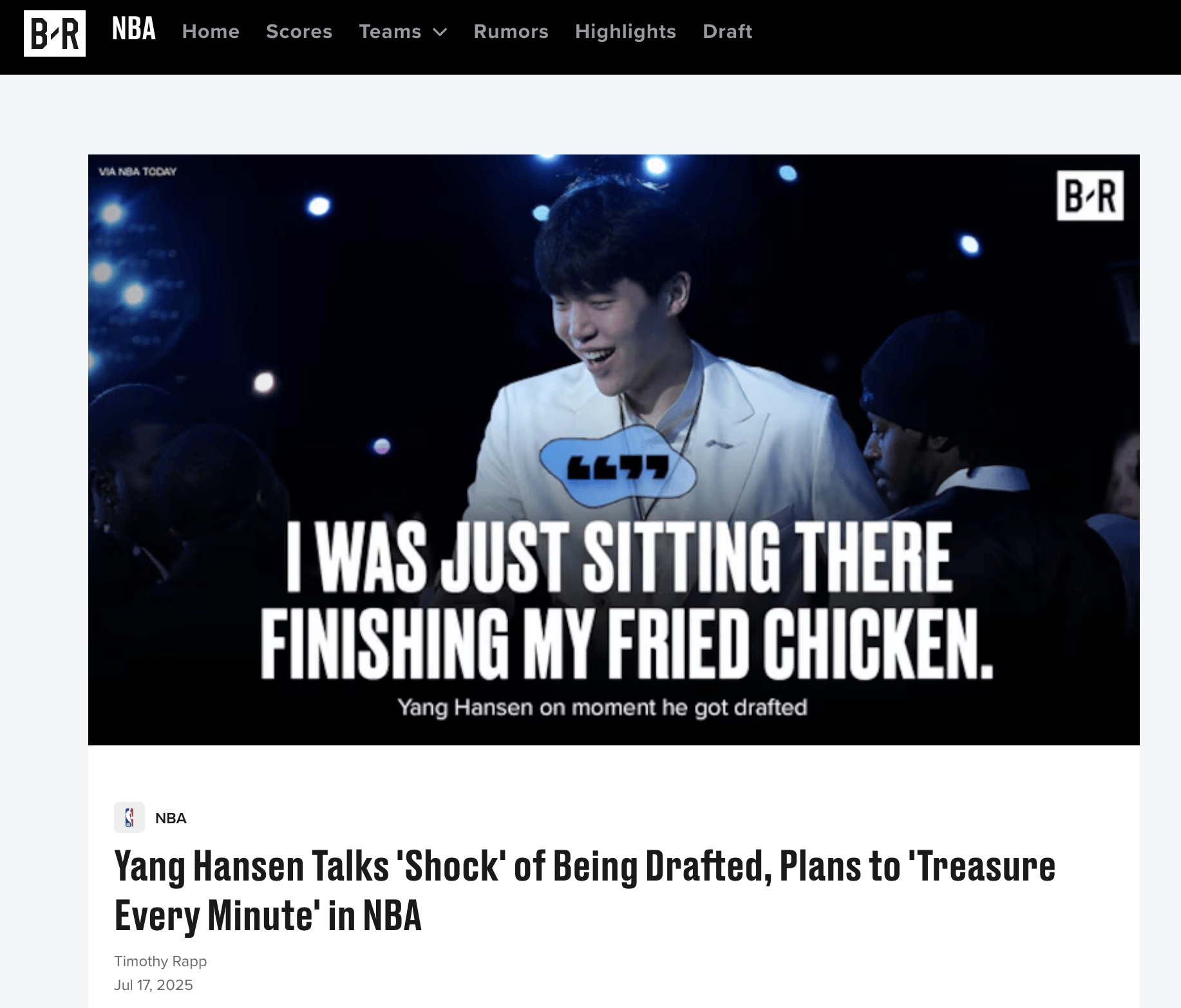 美媒熱議楊瀚森NBA夏季聯(lián)賽出色表現(xiàn) 網(wǎng)友稱開拓者撿了“大漏”！