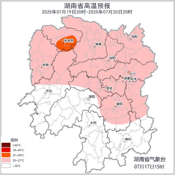 湖南天氣：最低氣溫25℃！中雨大雨+雷暴大風(fēng)！
