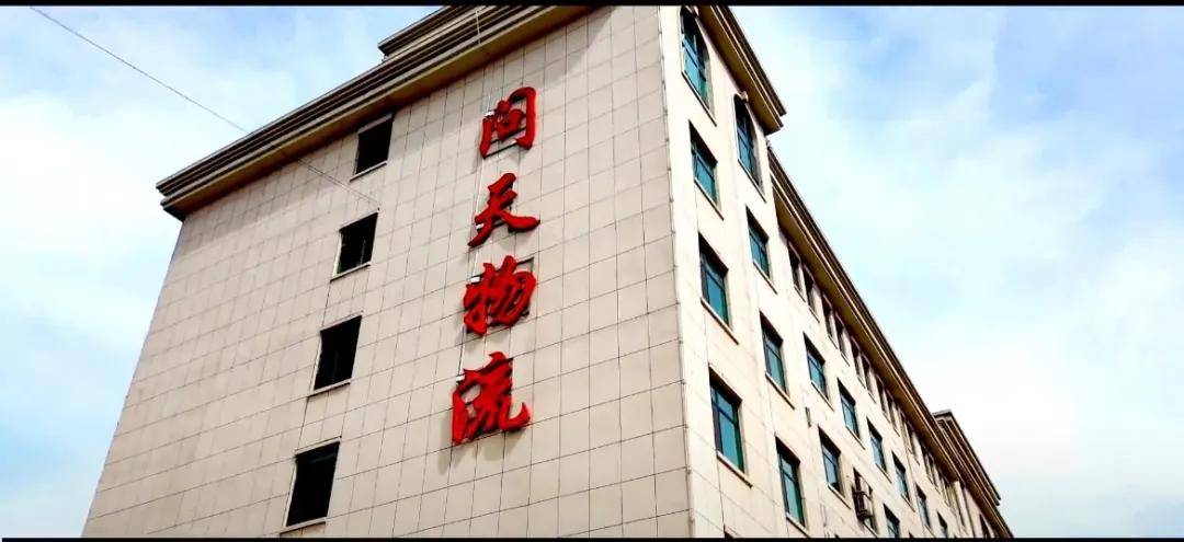 4600萬元的村企，被“明星書記”搞垮了