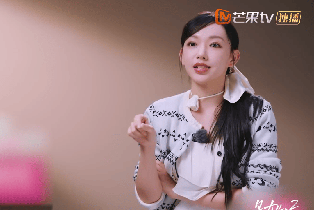女演員自曝患精神疾病，“不想讓所有人都來可憐我”