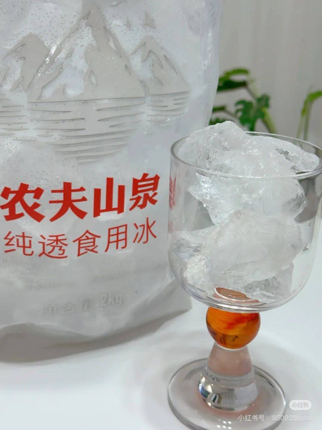 越賣越貴，中產(chǎn)都開始“搶冰塊”了？