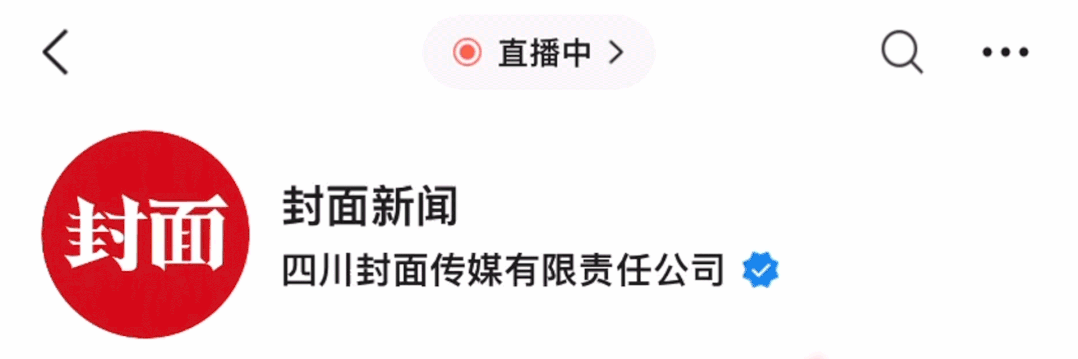 華東理工大學(xué)錄取通知書涉嫌抄襲？校方回應(yīng)