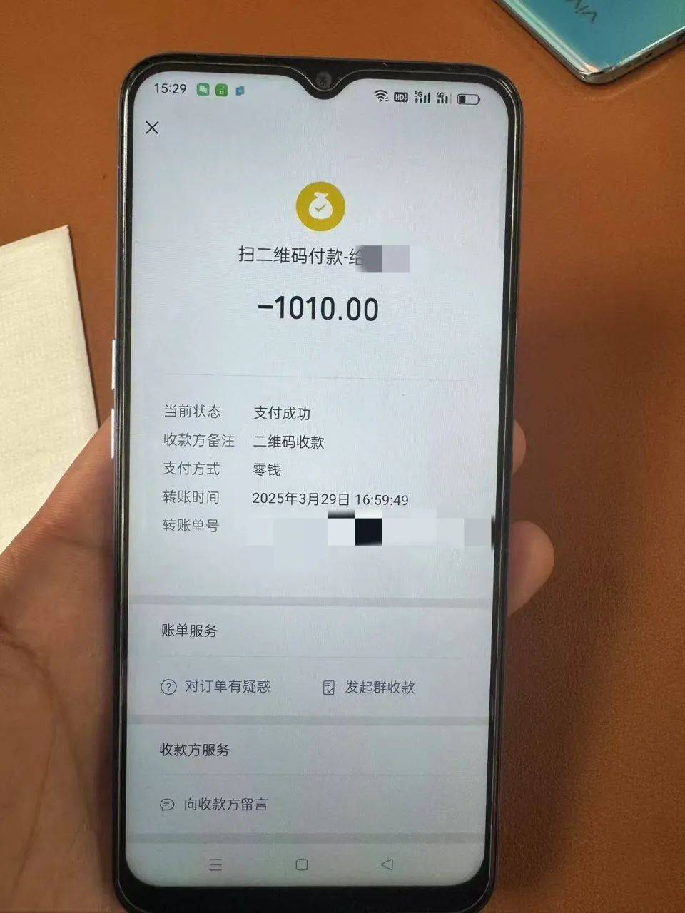 19歲小伙多付910元車(chē)費(fèi)索回?zé)o果后自殺，運(yùn)營(yíng)車(chē)輛司機(jī)信息疑曝光，律師解讀