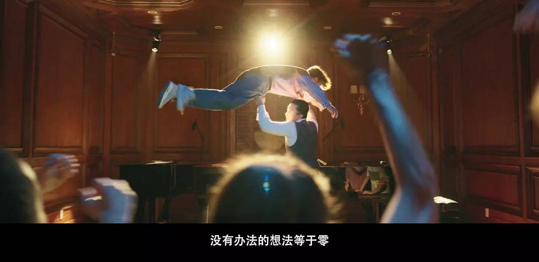 姜文《你行！你上！》口碑票房雙輸，大導作品為什么不再賣座？