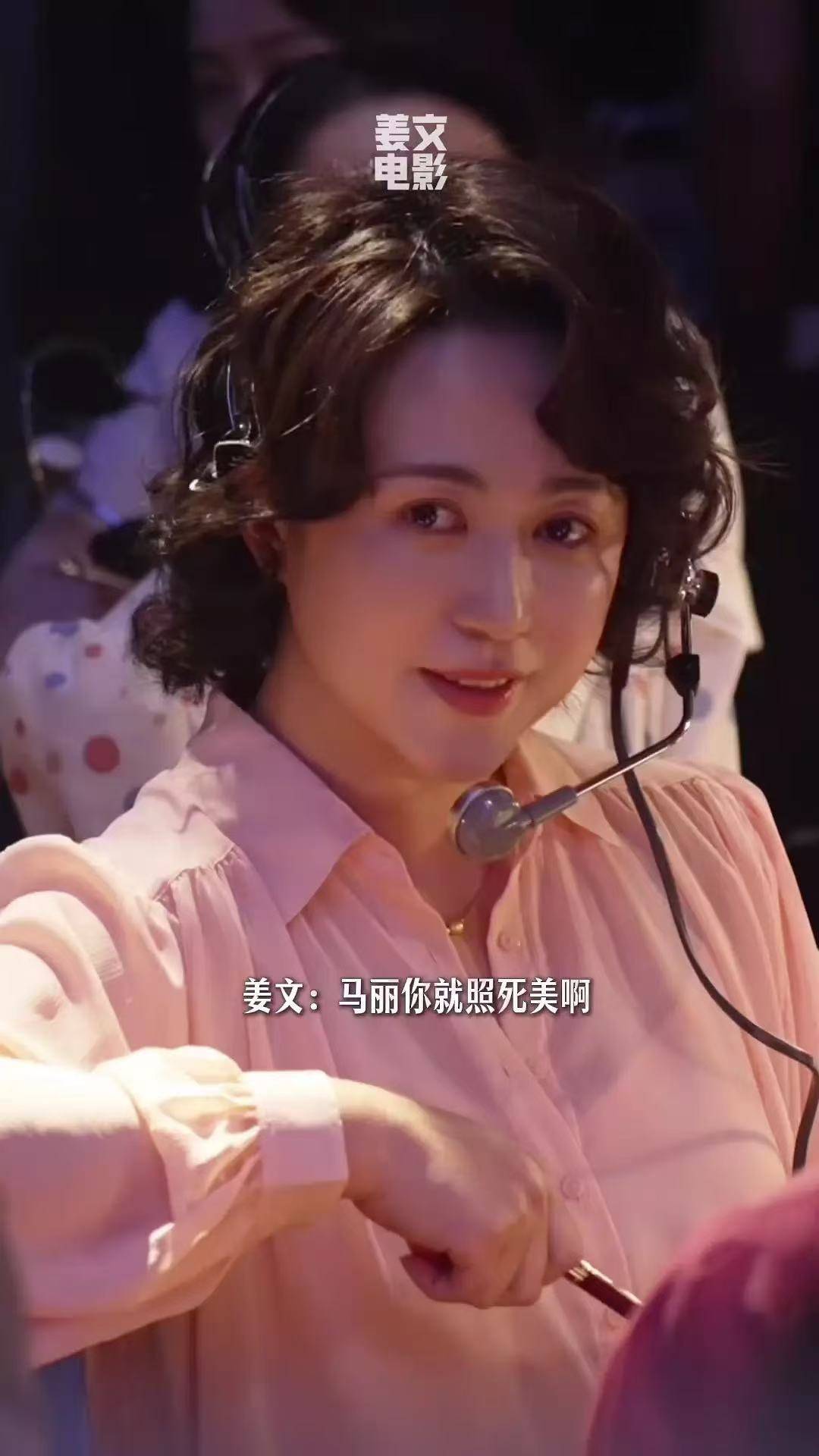 姜文《你行！你上！》口碑票房雙輸，大導作品為什么不再賣座？