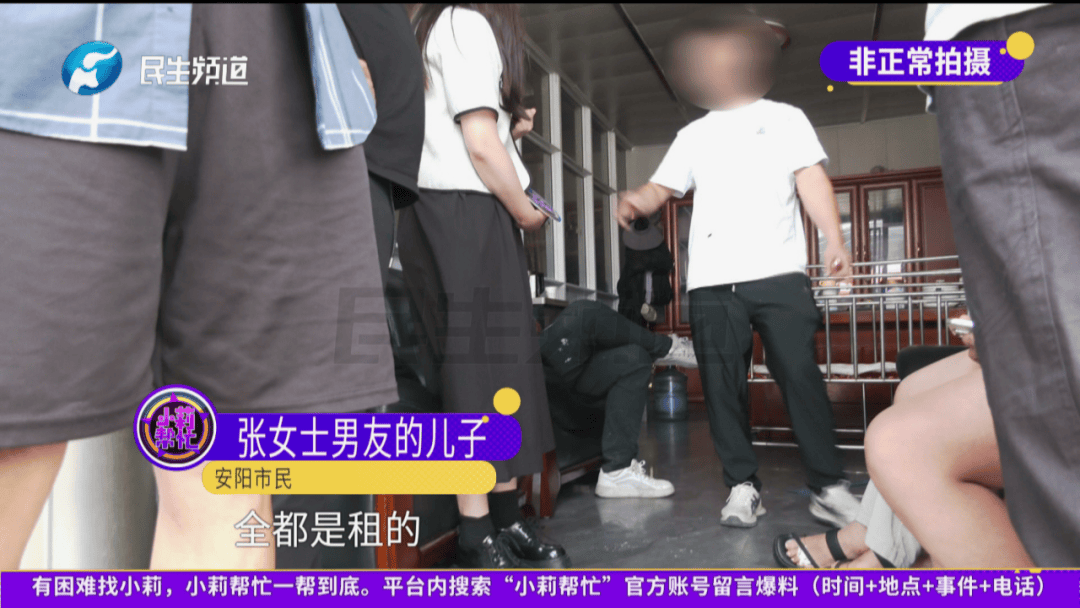 河南女子為男友貸款414萬(wàn)元，現(xiàn)她已懷孕，貸款也即將到期，男友卻聯(lián)系不上了
