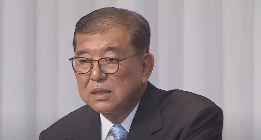 突發(fā)！出任首相不足1年，石破茂決定辭職！麻生太郎此前稱“不允許他繼續(xù)留任”