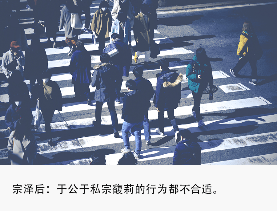 宗慶后弟弟喊話宗馥莉容納弟妹，回應(yīng)網(wǎng)傳“三個(gè)孩子是叔叔的”