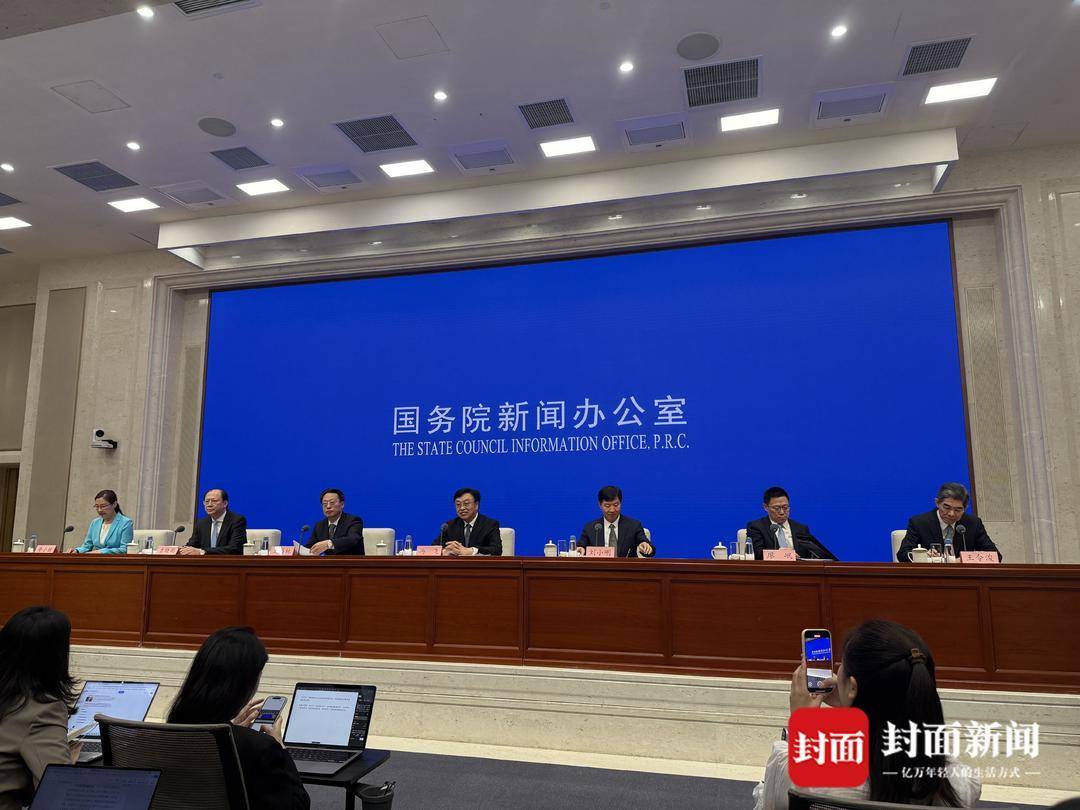 海南封關(guān)后需要辦“通行證”嗎？國家發(fā)展改革委回應(yīng)