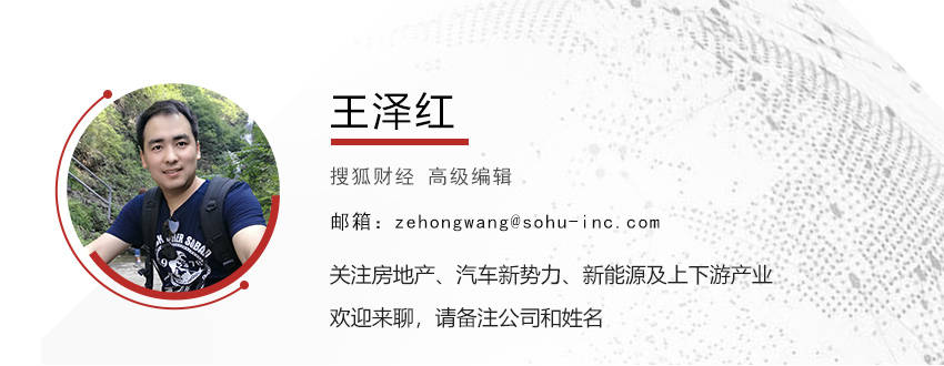 從“零首付”到騙貸陷阱，親歷者深度揭秘二手房買賣“高評高貸”套路細節(jié)