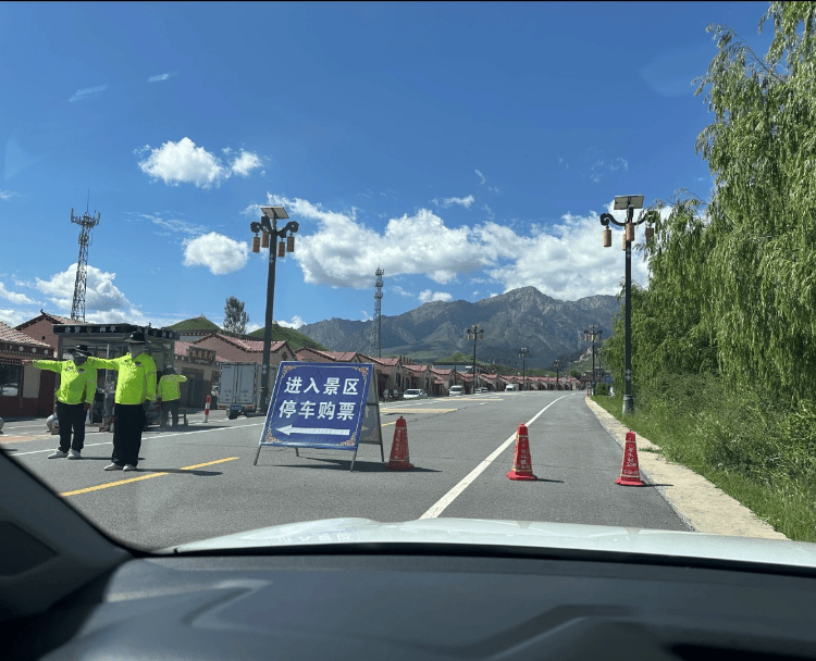 甘肅馬蹄寺景區(qū)被曝收300元/人“天價過路費”，當(dāng)?shù)匚穆貌块T：屬實，已下發(fā)整改函