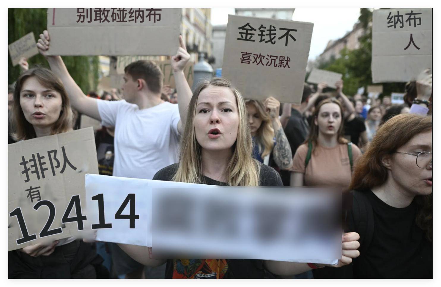 軍隊嘩變開始了，俄烏同時暴露重大危機(jī)？澤連斯基最先捅了馬蜂窩