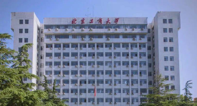 湖北首富汪林朋：25年把央企變私企，最后跳樓了！