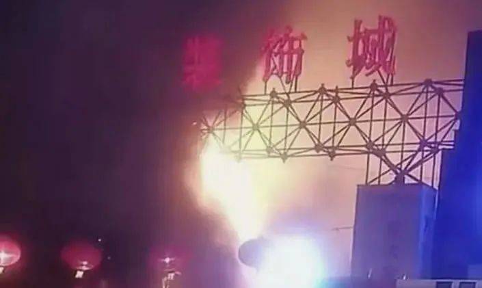 湖北首富汪林朋：25年把央企變私企，最后跳樓了！