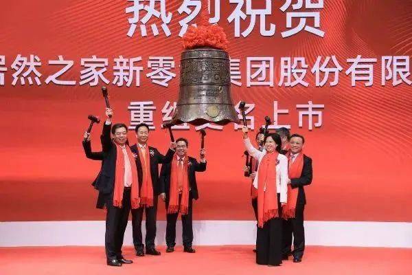 湖北首富汪林朋：25年把央企變私企，最后跳樓了！