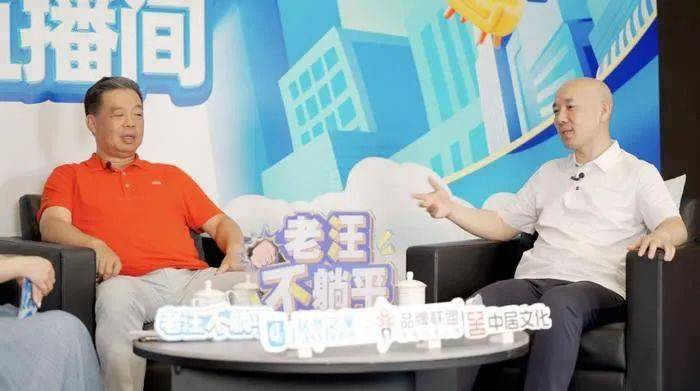 湖北首富汪林朋：25年把央企變私企，最后跳樓了！