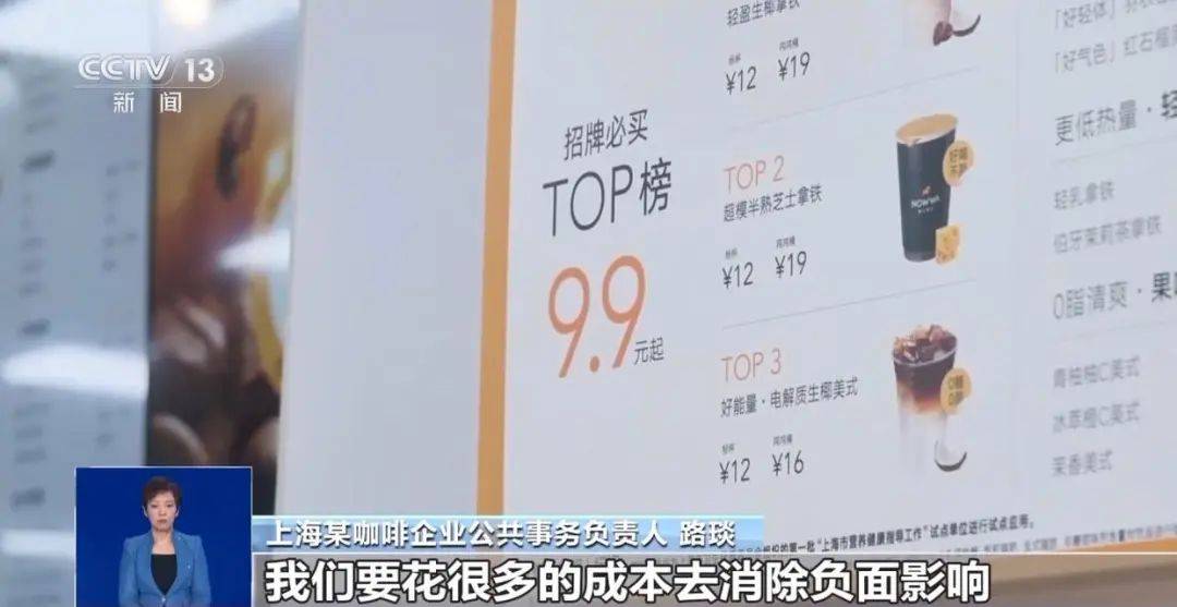 “不給錢就黑你”，敲詐勒索多家企業(yè)，僅一家就拿了20多萬(wàn)元“封口費(fèi)”，自媒體黑嘴蘇某被刑拘