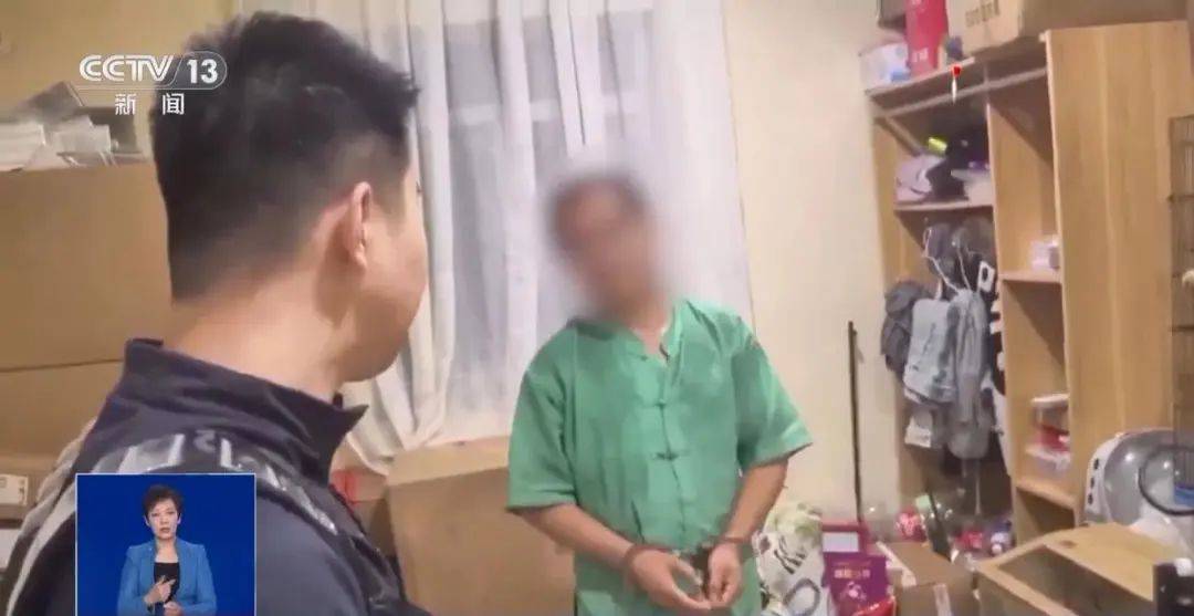 “不給錢就黑你”，敲詐勒索多家企業(yè)，僅一家就拿了20多萬(wàn)元“封口費(fèi)”，自媒體黑嘴蘇某被刑拘