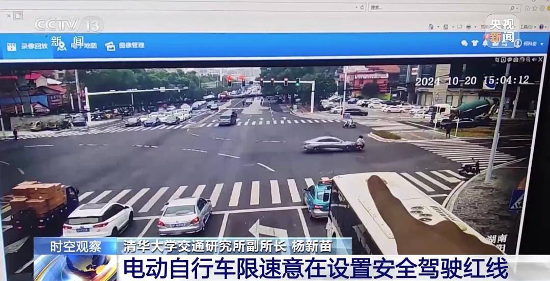 僅40秒！兩人不幸身亡