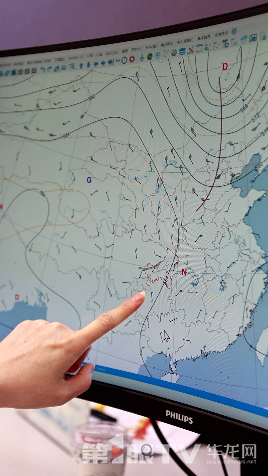 最高43.4℃！重慶本輪高溫持續(xù)多久？氣象專家回應