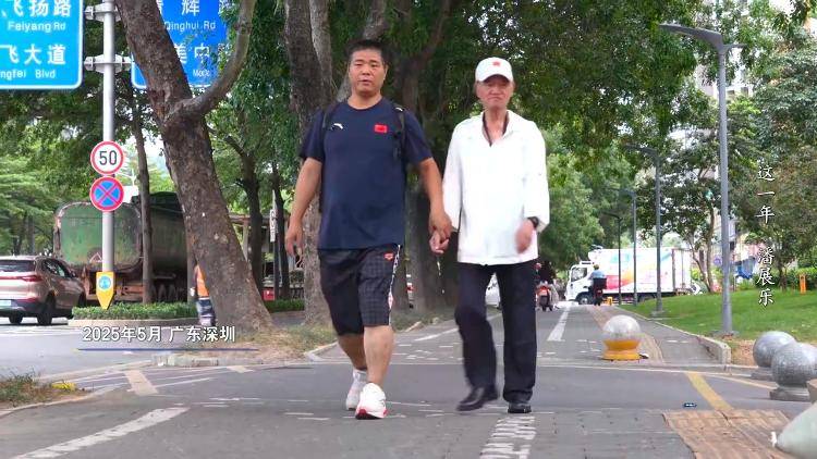 潘展樂：我是訓(xùn)練型選手 把自己當(dāng)成一個拼領(lǐng)獎臺的選手