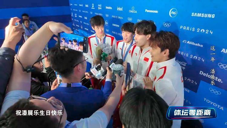潘展樂：我是訓(xùn)練型選手 把自己當(dāng)成一個拼領(lǐng)獎臺的選手