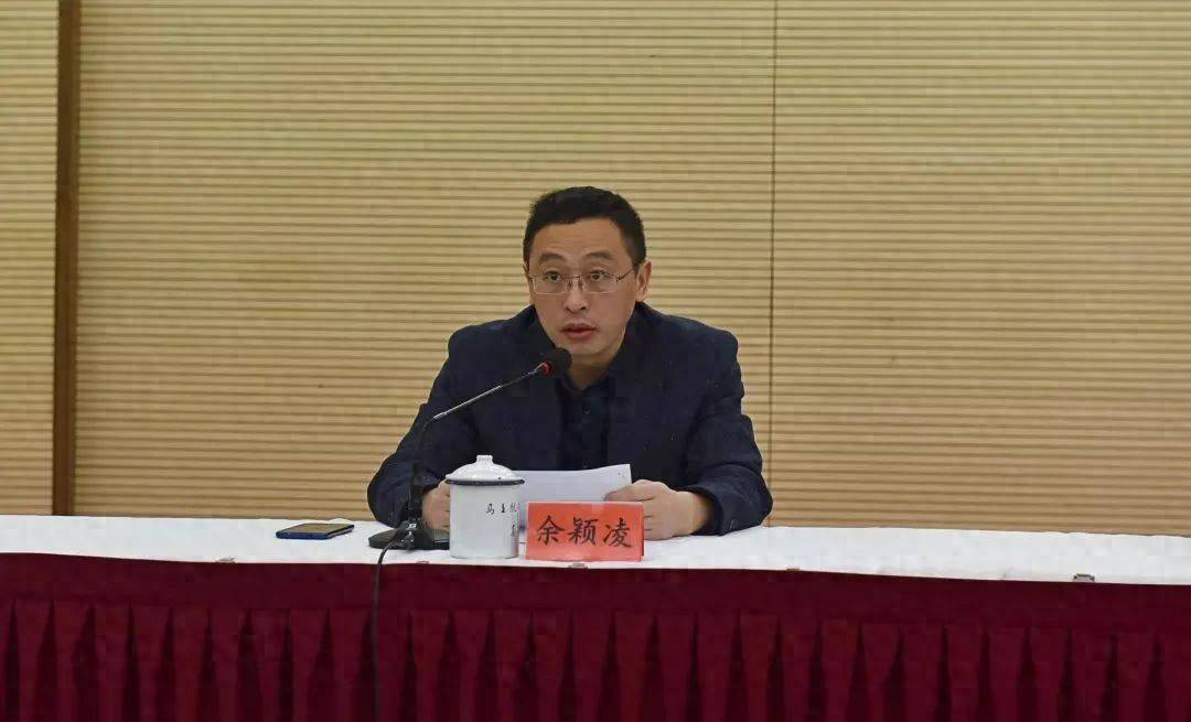 福州一正處級干部，任上被查（附簡歷）