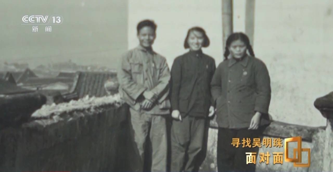 面對面丨中國人的吃瓜自由要感謝她！吳明珠說她的一生就是結(jié)幾個好瓜獻給人民