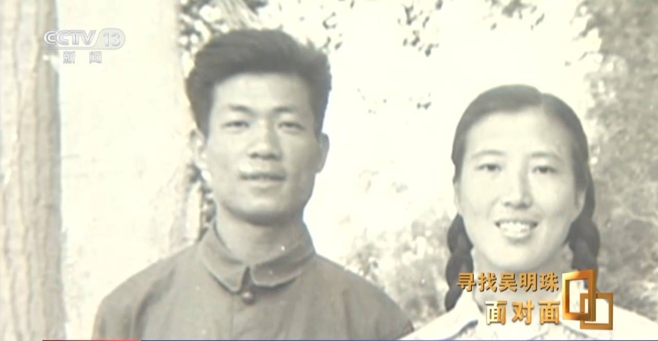 面對面丨中國人的吃瓜自由要感謝她！吳明珠說她的一生就是結(jié)幾個好瓜獻給人民