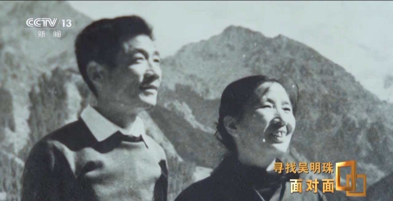 面對面丨中國人的吃瓜自由要感謝她！吳明珠說她的一生就是結(jié)幾個好瓜獻給人民