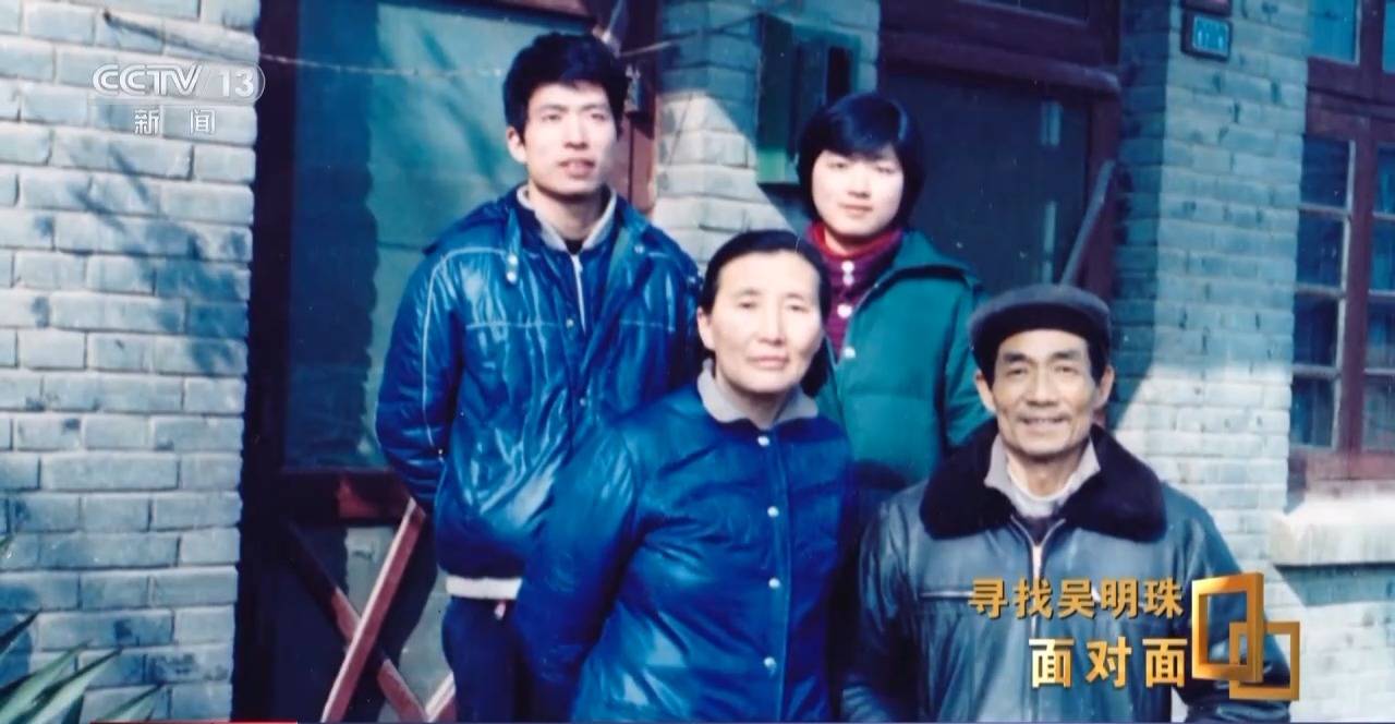 面對面丨中國人的吃瓜自由要感謝她！吳明珠說她的一生就是結(jié)幾個好瓜獻給人民