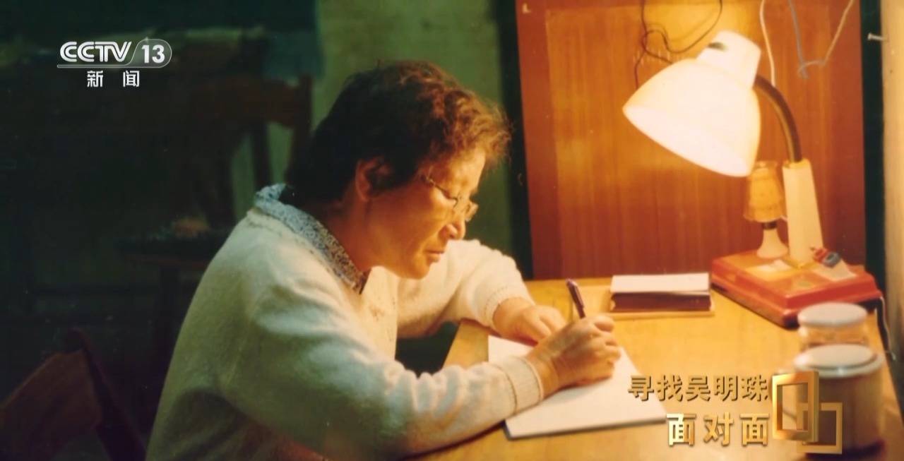 面對面丨中國人的吃瓜自由要感謝她！吳明珠說她的一生就是結(jié)幾個好瓜獻給人民